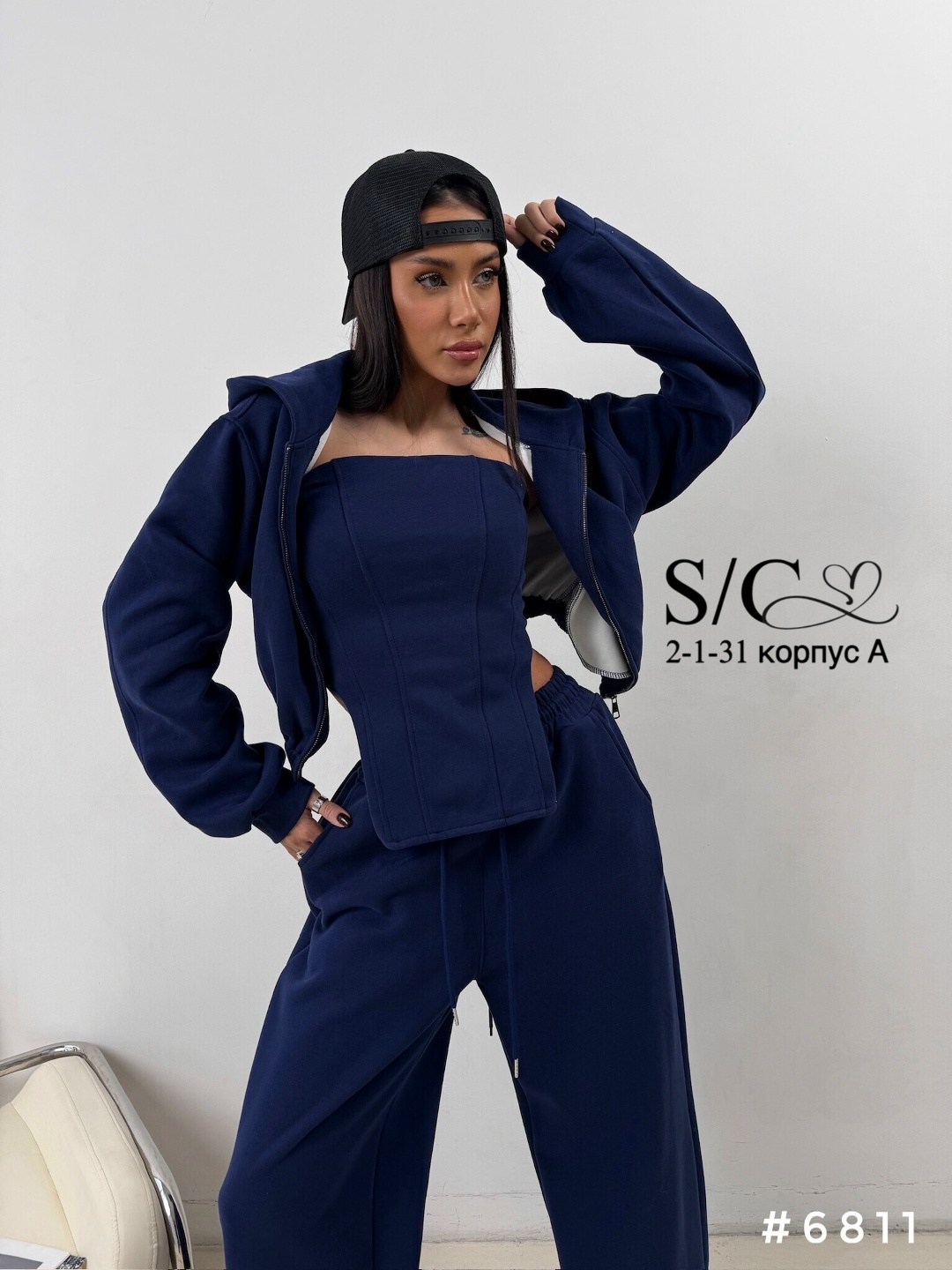 костюм с брюками,костюм тройка женский,брючный костюм,женские костюмы,костюм