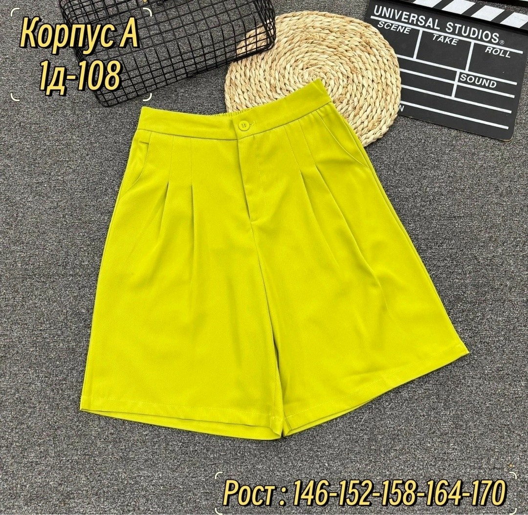 шорты женские с,повседневные шорты,шорты бриджи,женские летние шорты,шорты универсальные