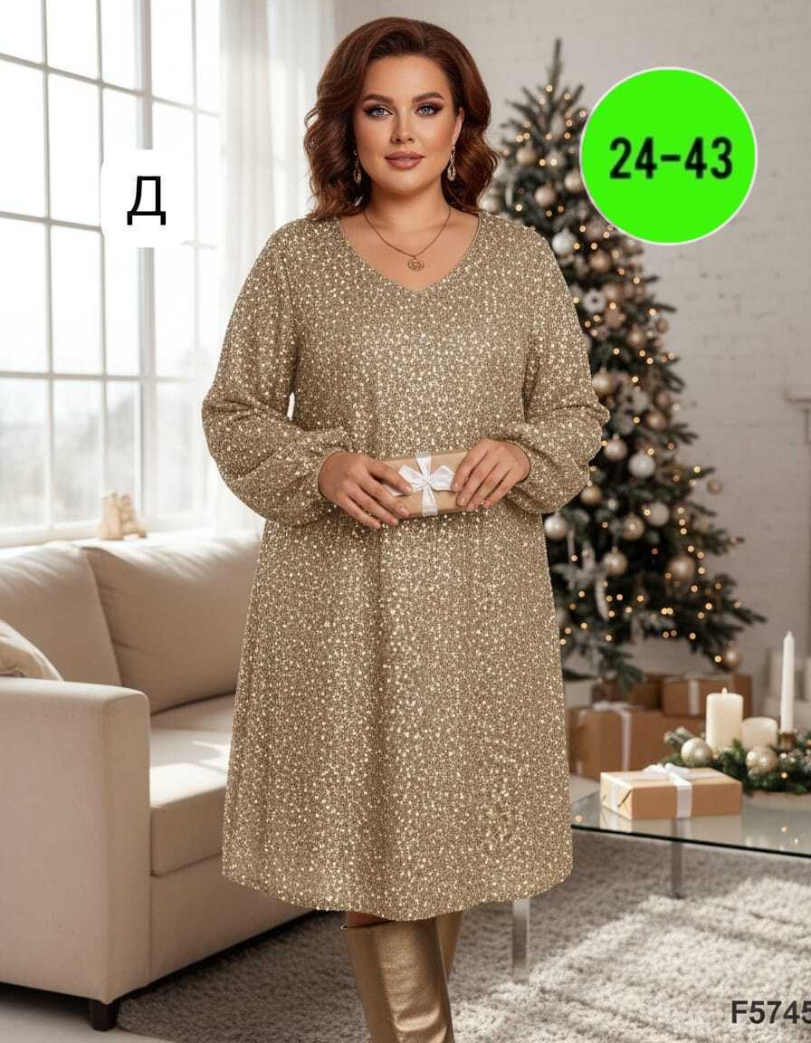 платье,платье женская,трикотажное платье,шифоновое платье,летнее платье