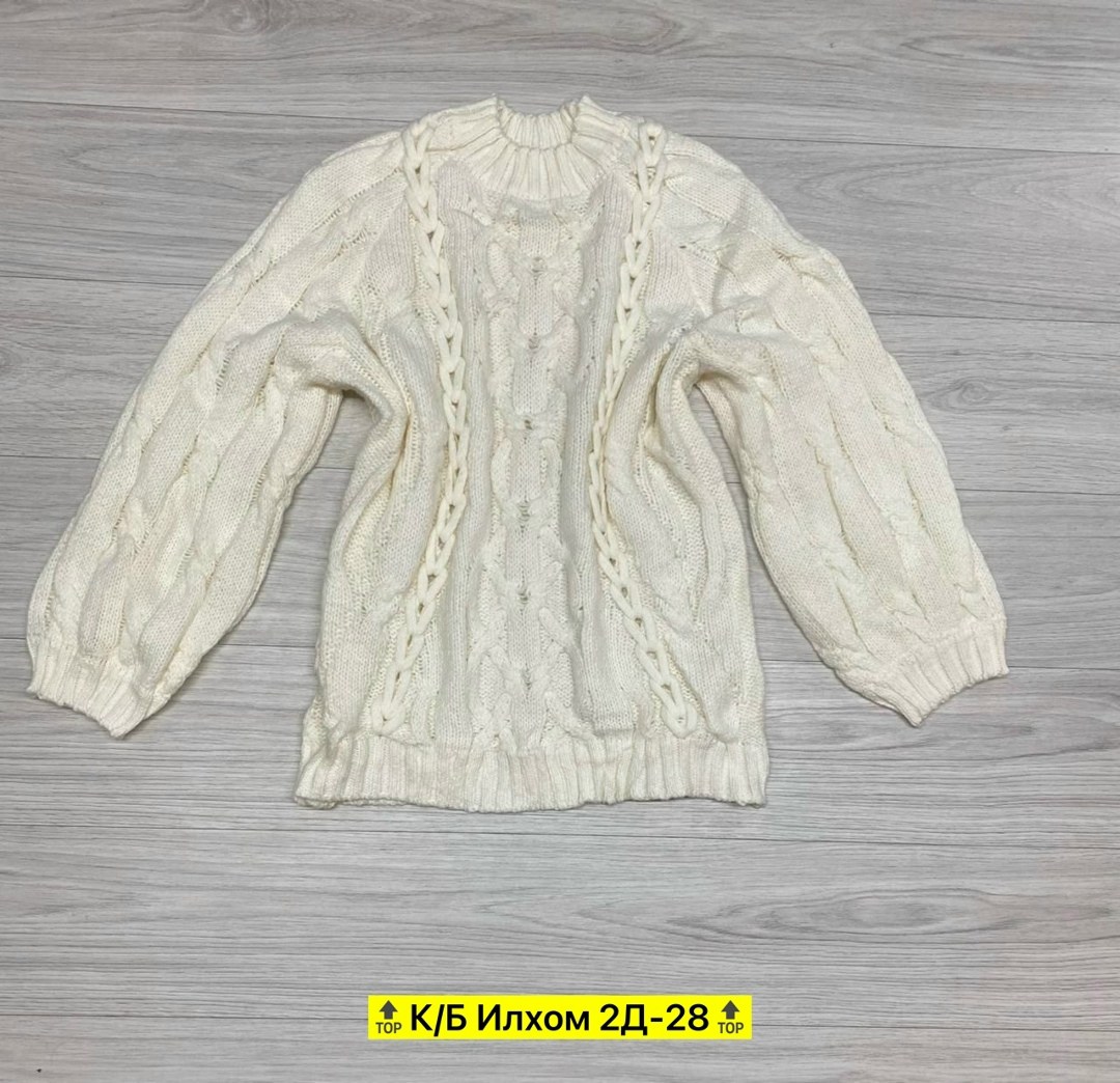 женский свитер,свитер,свитер женский белый,вязаные свитера женские,женские кофты