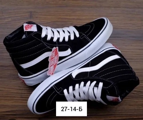 ,вансы на высокой подошве,vans sk8 hi black,кеды ванс оригинал,кеды vans