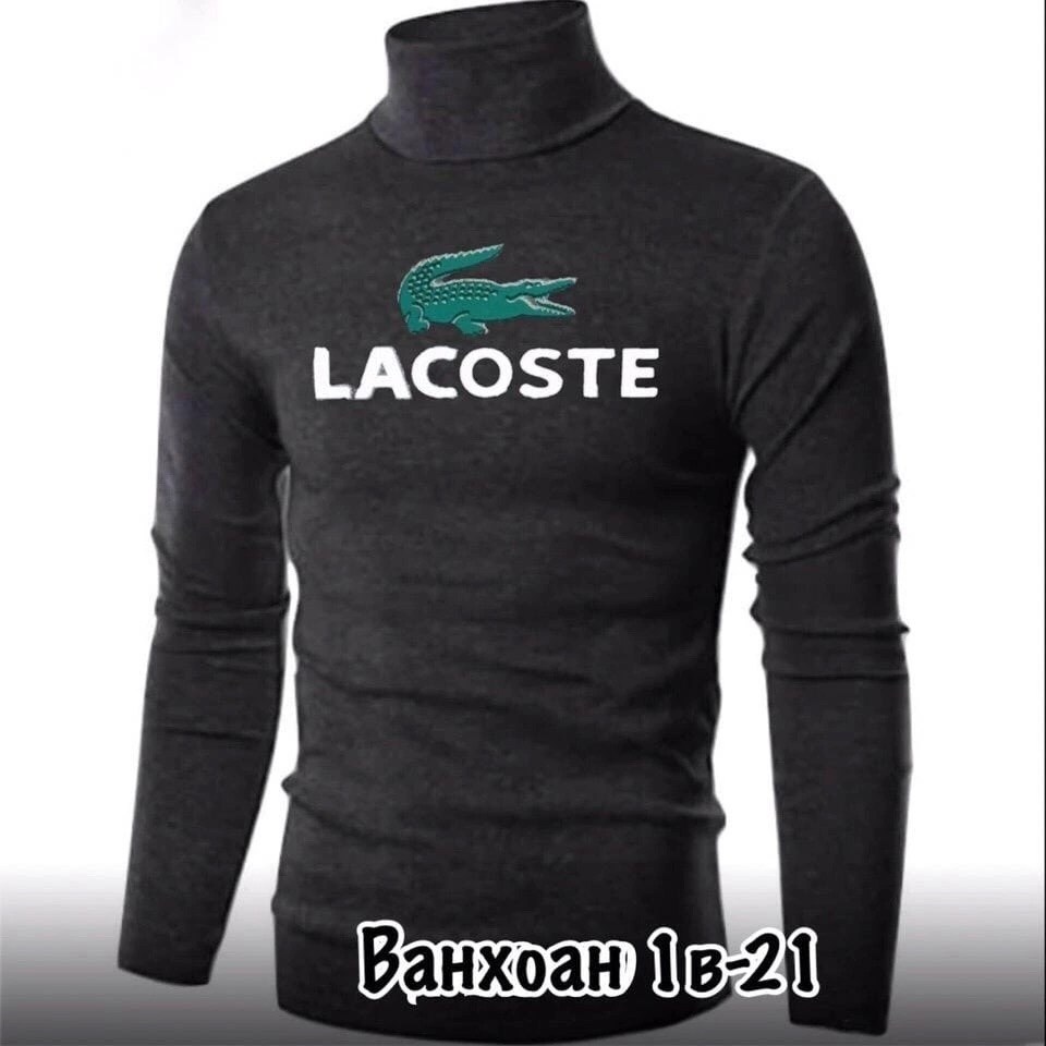 водолазка мужcкая,водолазка для мужчин,водолазка мужская на флисе,мужской гольф водолазка лапша,мужская кофта