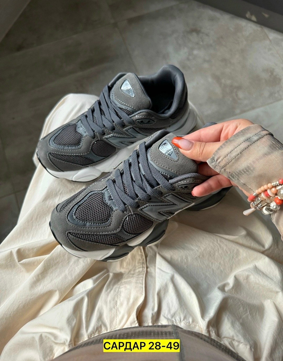 кроссовки new balance 9060,кроссовки new balance 9060 36-41 серые,кроссовки женские new balance 9060,женские кроссовки new balance,кроссовки new balance