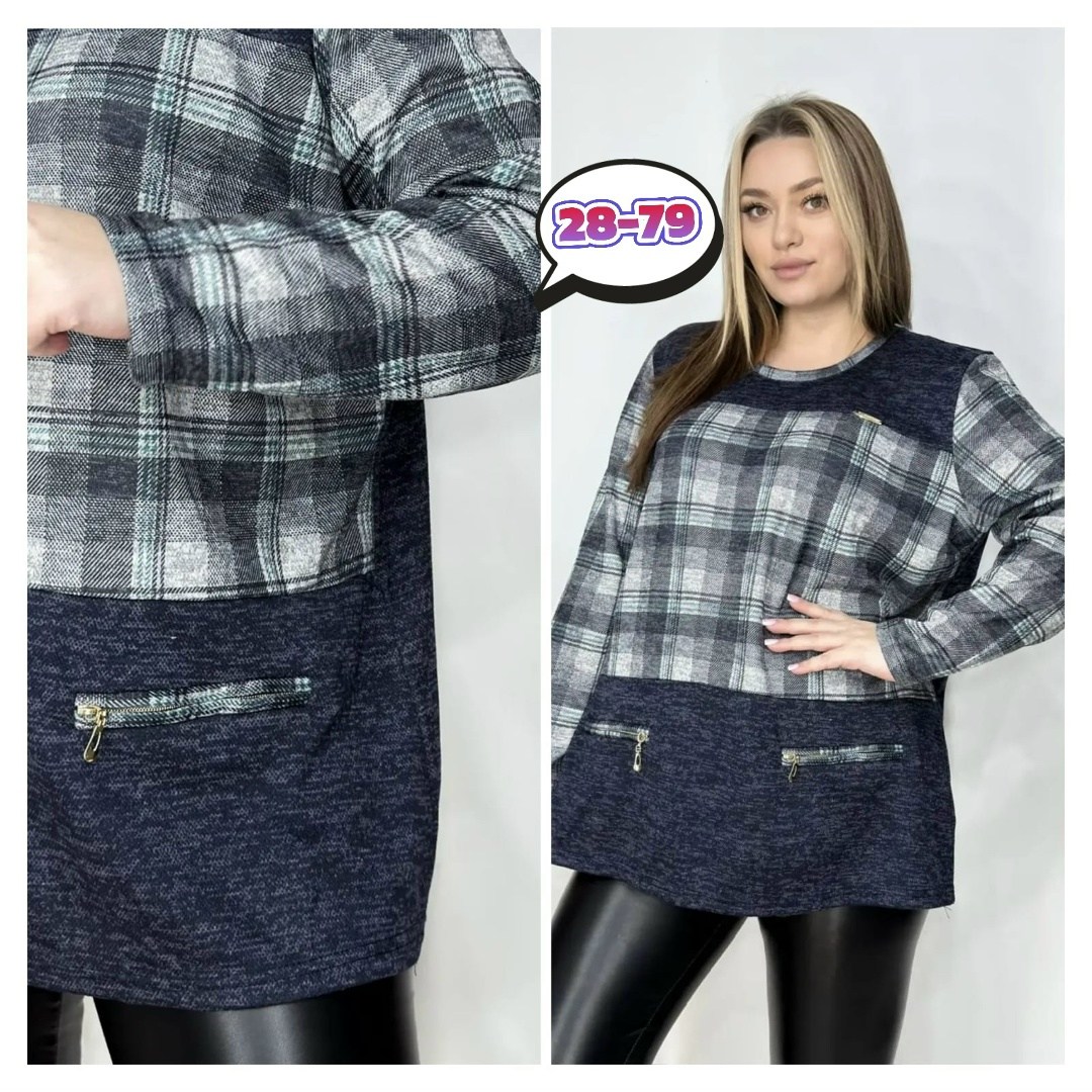 женская кофта,кофта теплая,туника теплая большие размеры,туника женская,женская кофточка