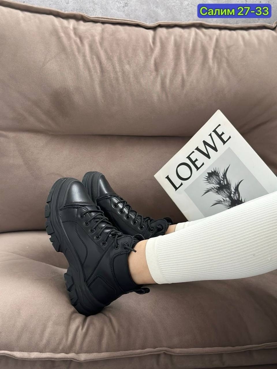 ,женские ботинки,ботинки на платформе,кроссовки демисезонные женские, женская