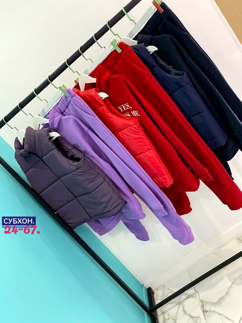 костюм женский тройка,cпортивный костюм женский на флисе,костюм тройка на флисе,костюм женский теплый спортивный,женский теплый костюм