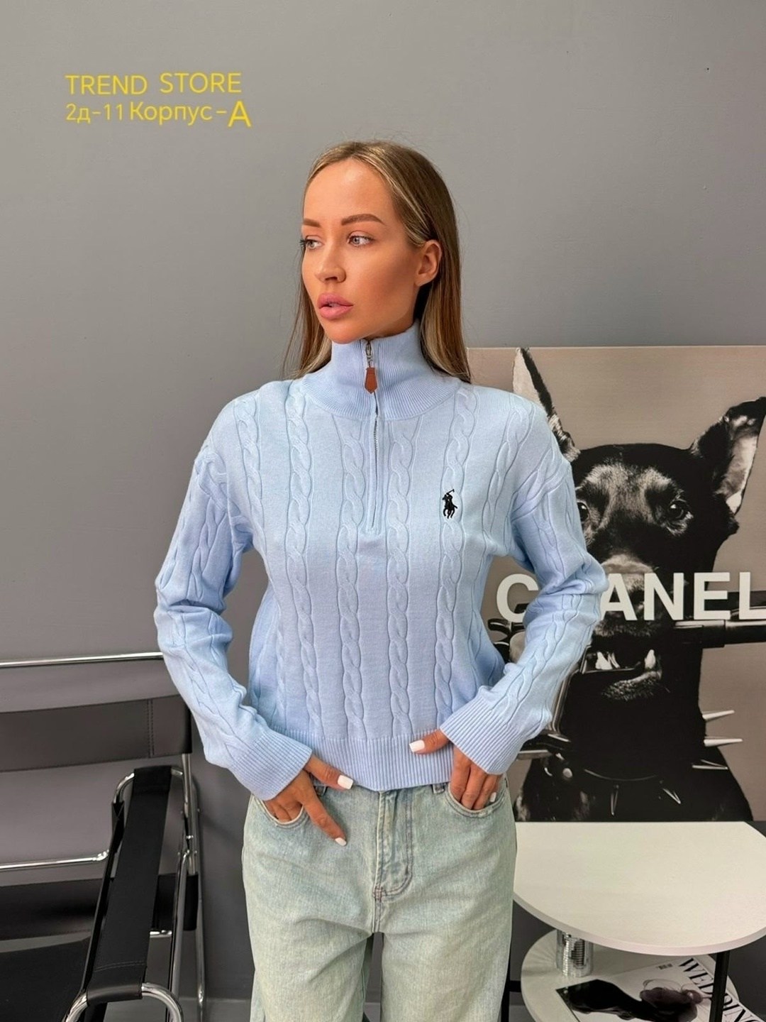 женская кофта,свитера женские,свитер,базовая кофта,джемпер стильный