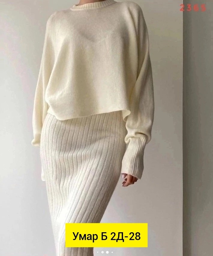 костюм двойка женский кофта платье,костюм двойка трикотажный с платьем и кофтой ayd wear,женское платье с кофтой двойка,платье с кофтой jazico цвет молочный,костюм женский двойка платье и кофта оверса