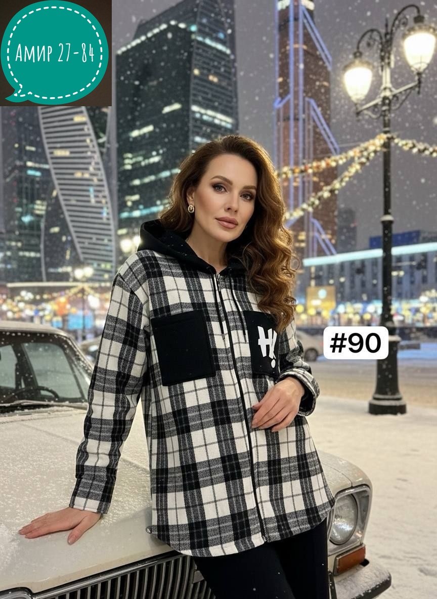 рубашка женская,женская кофта,куртка женская,рубашка женская в клетку оверсайз,рубашка на меху