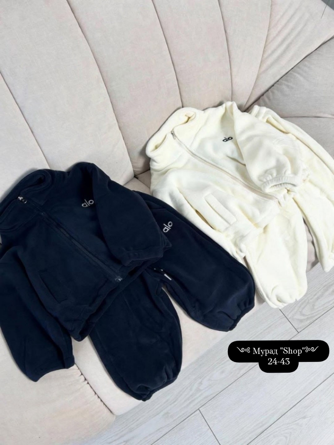 костюм на флисе для мальчика,флисовый костюм детский,костюм на флисе детский,костюм на флисе,костюмчик