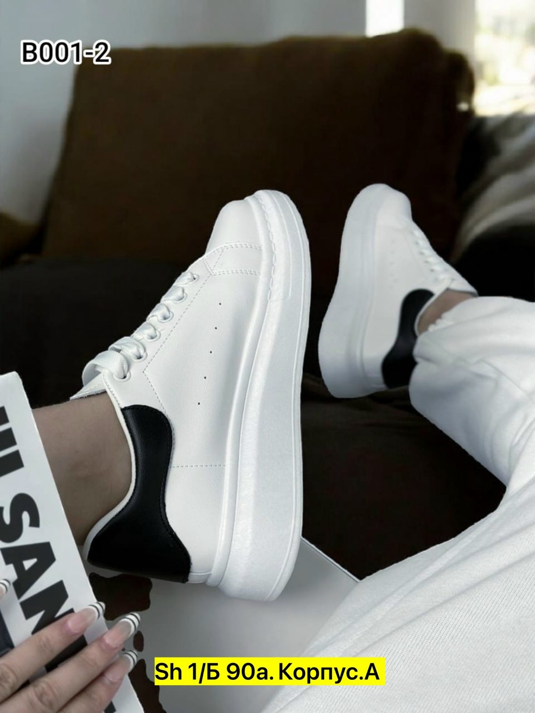 ,кроссовки женские белые,кеды женские белые кроссовки,кроссовки женские,белые кроссовки