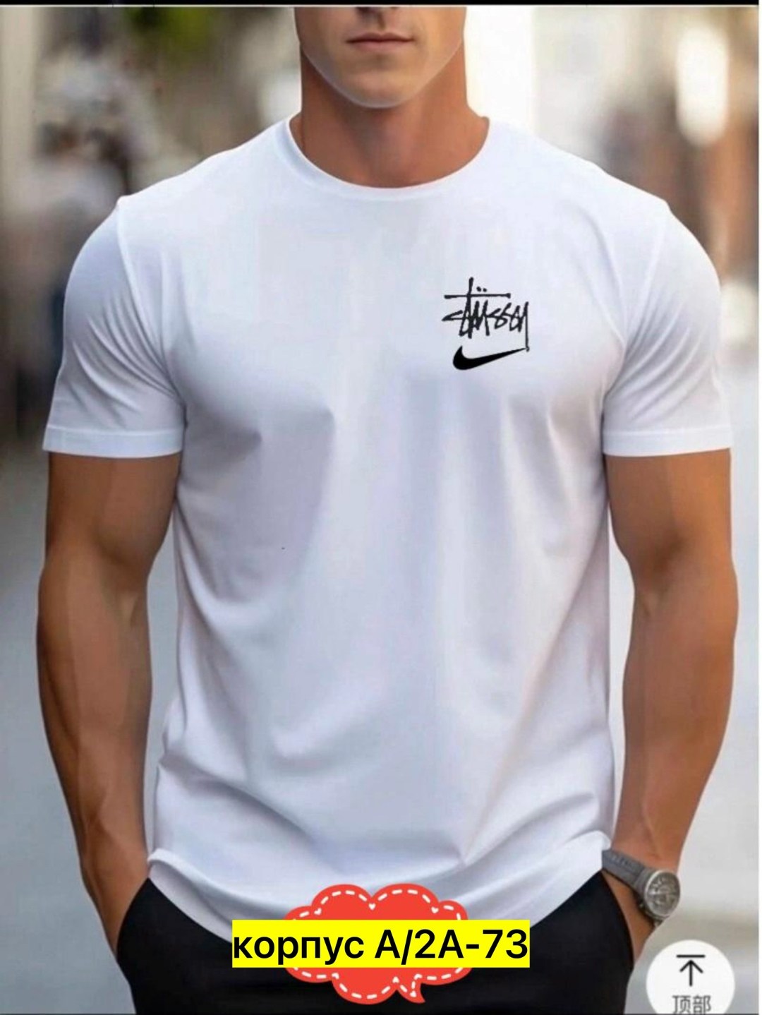 футболки для мужчин,мужская футболка,мужская летняя футболка,мужские футболки ,футболка мужская красная