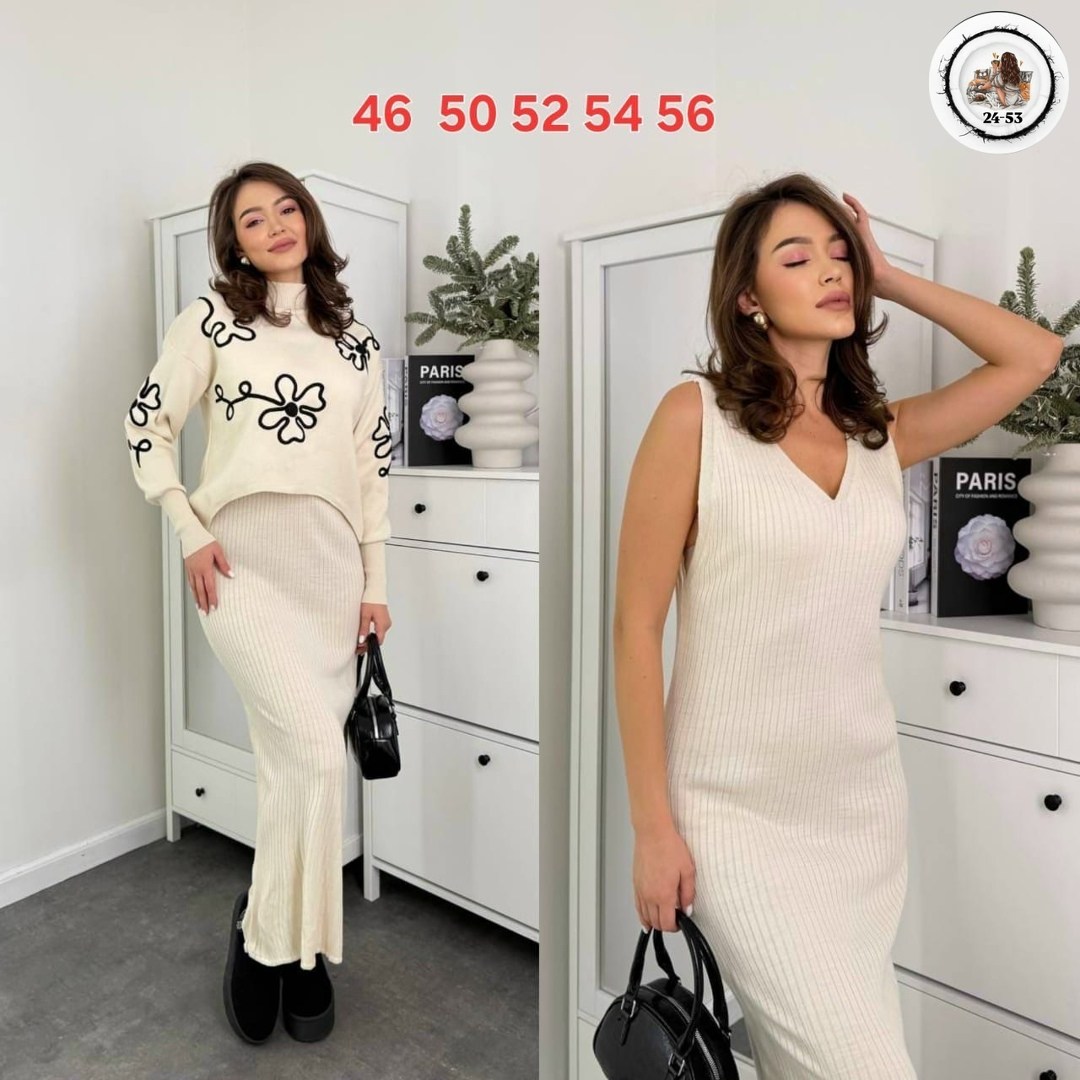 костюм вязаный с юбкой,костюм трикотажный женский,костюм двойка женская,женские костюмы,платье стильное