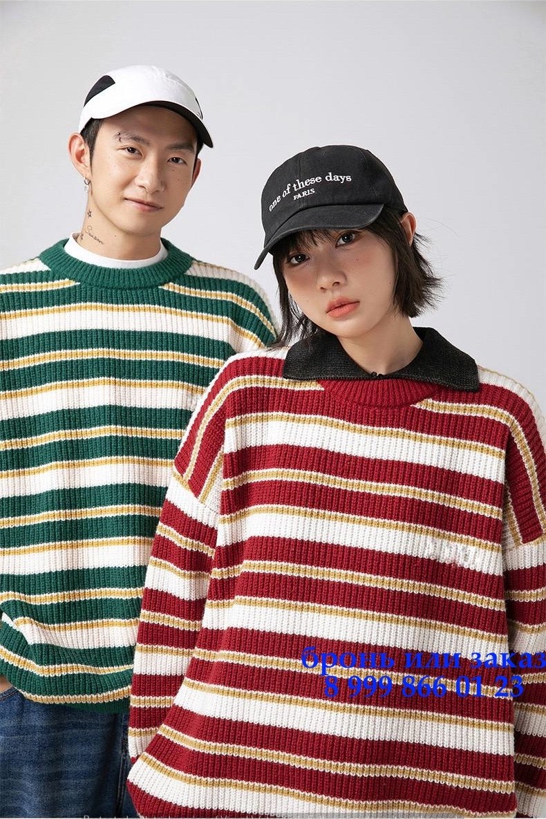 полосатый свитер,свитер в полоску,мужские свитера,мужской вязаный свитер,модные свитера