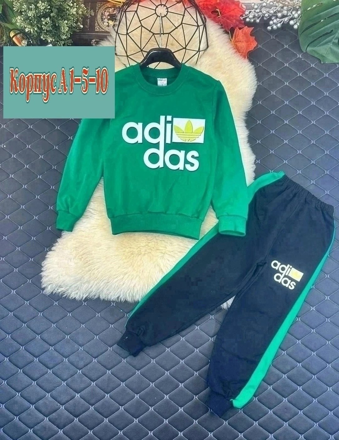 костюм томми хилфигер детский,спортивный костюм томми хилфигер мужские,спортивный костюм томми хилфигер,спортивные костюм,спортивный костюм на мальчика