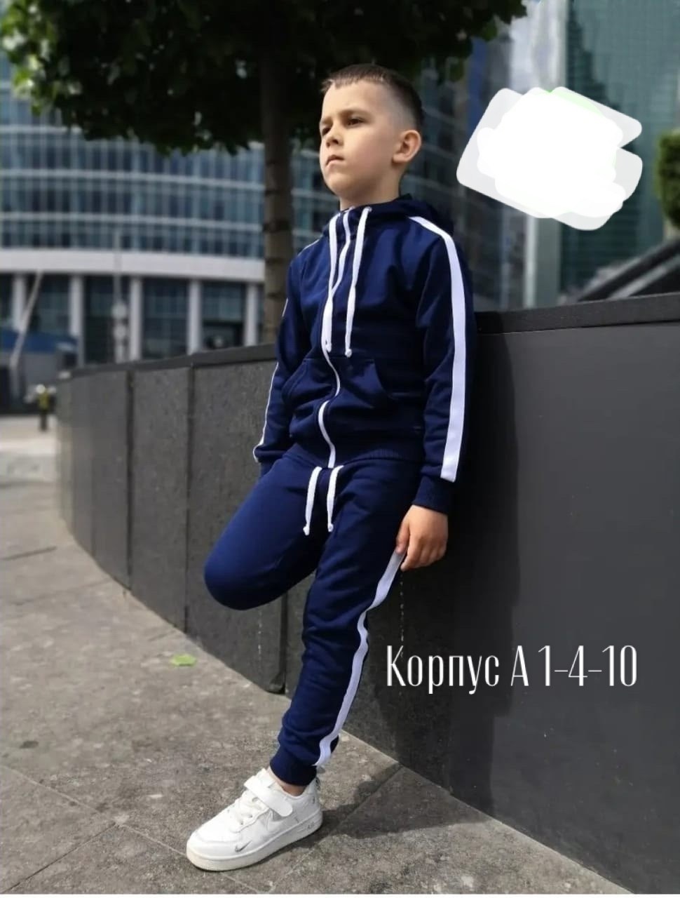 костюм спортивный для мальчика,детский костюм спортивный для мальчика,костюм спортивный grels,костюм спортивный подростковый,костюм спортивный