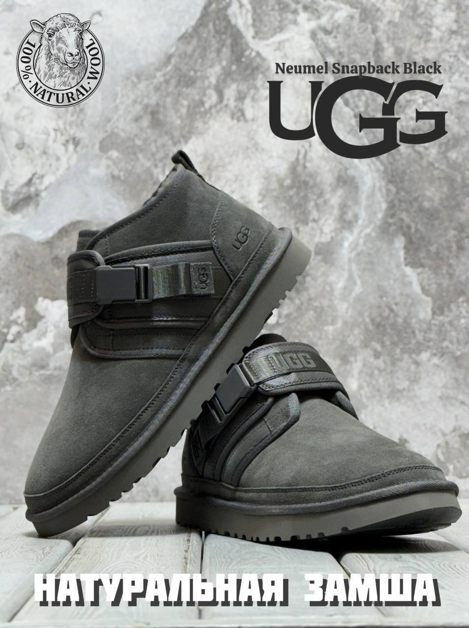,угги,угги ugg,ботинки ugg,ботинки