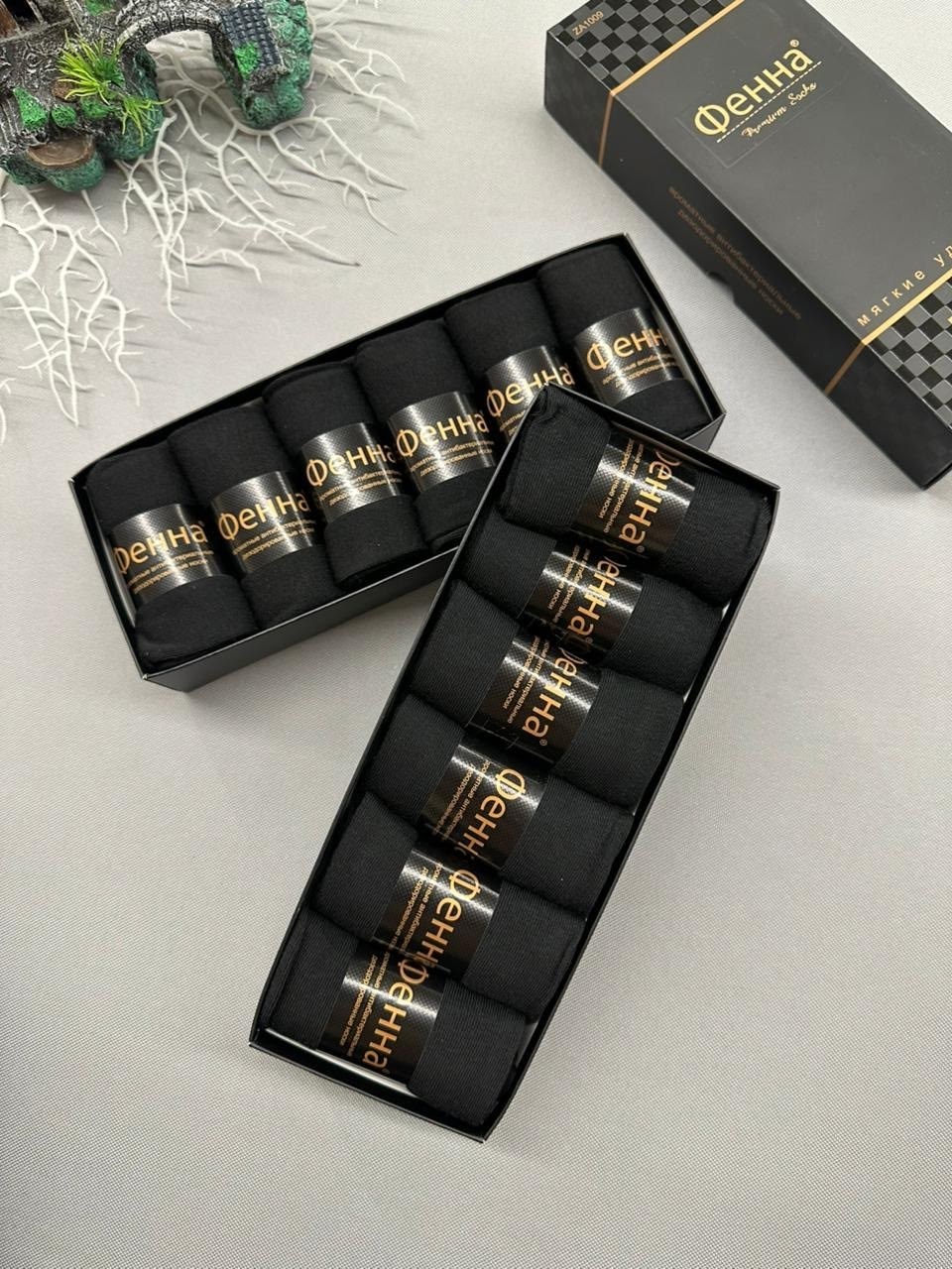 носки мужские,подарочный набор носки мужские,набор мужских носков,носки мужские набор,носки мужские в подарочной коробке набор