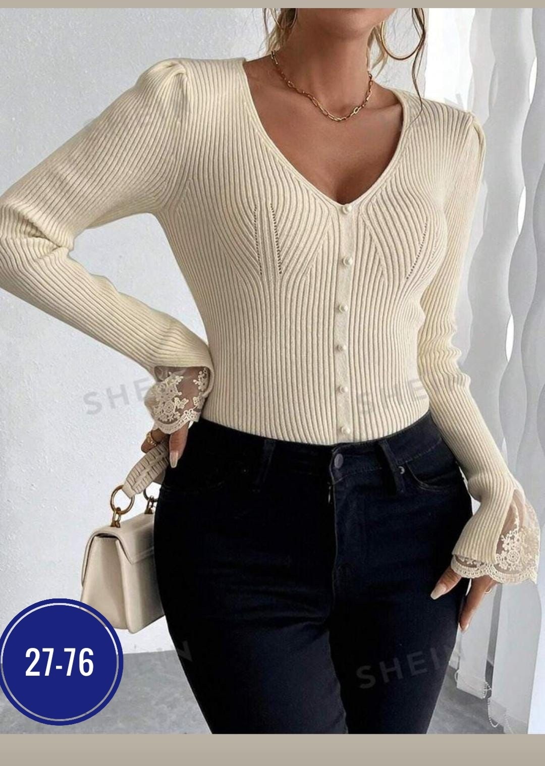 кофта лапша женская,кофта лапша,женская кофта,женская кофточка,кофта кардиган