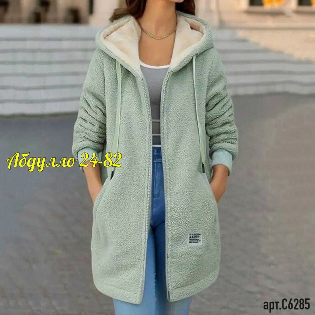 кардиган пальто,женское пальто с капюшоном,кардиган теплый,теплое пальто,женская толстовка с капюшоном