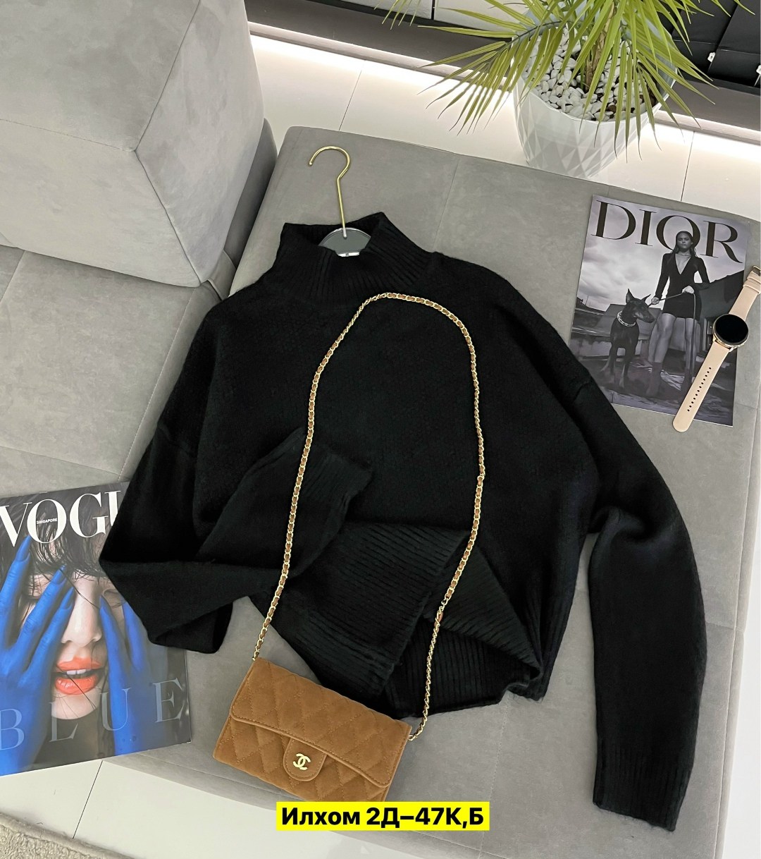 женская кофта,женский свитер,модные свитера,модные кофты,свитер женский кофта