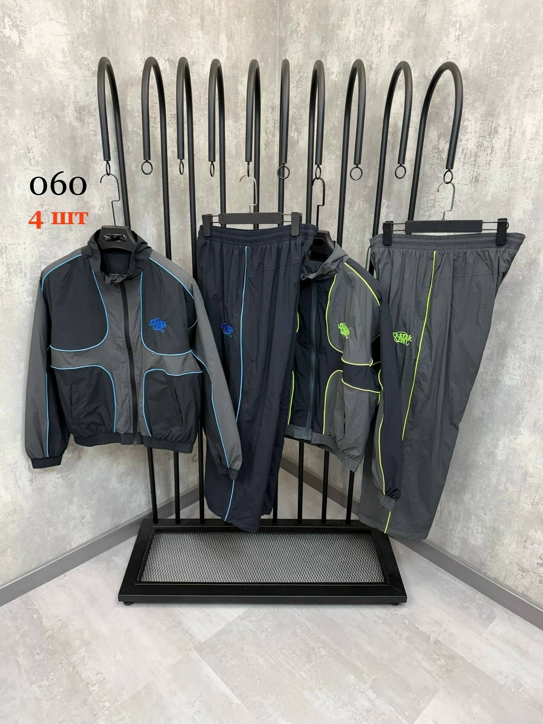 спортивный костюм adidas,спортивные костюмы адидас,спортивный костюм мужской адидас,мужской спортивный костюм adidas,спортивный костюм adidas originals