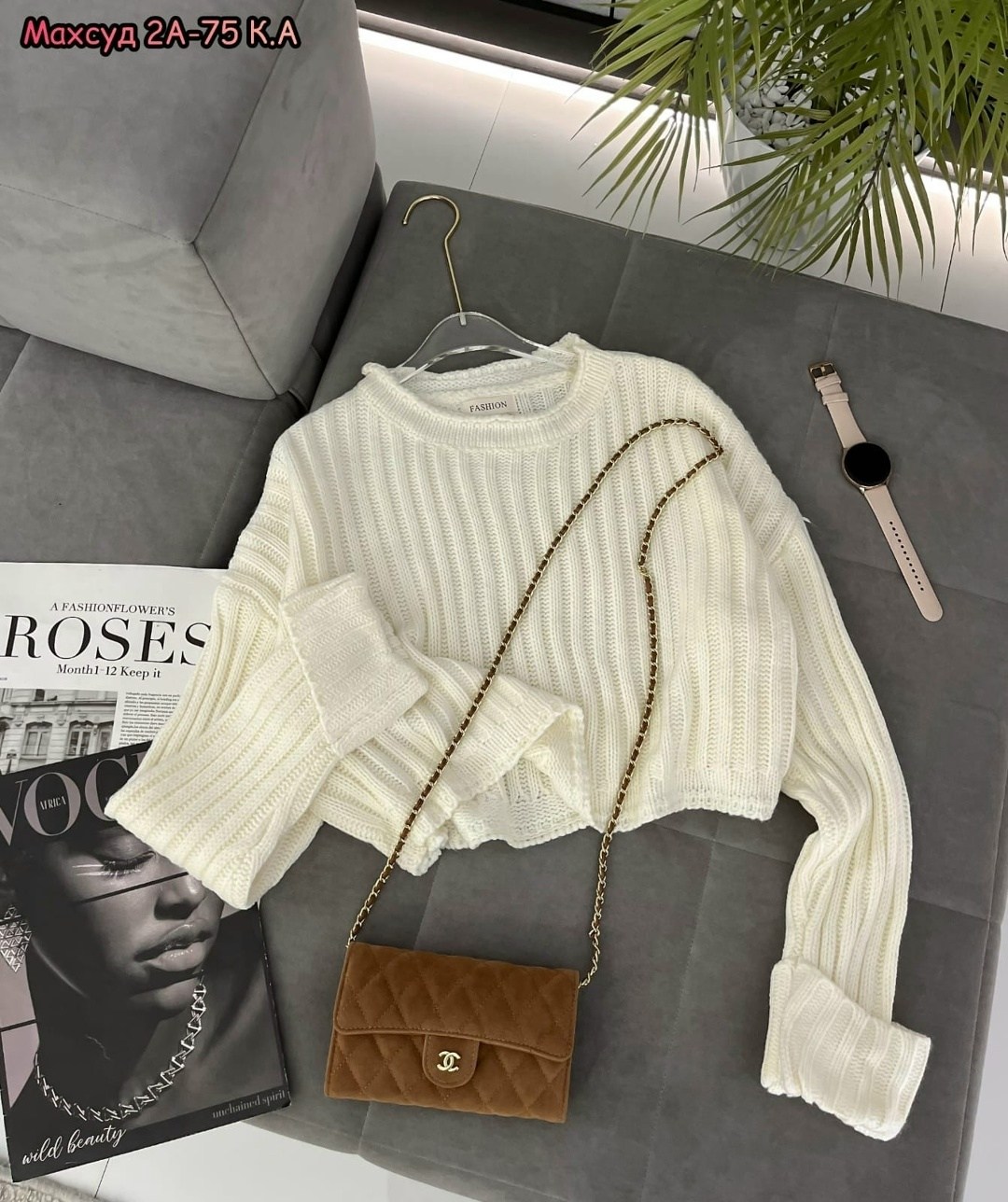 женская кофта,кофта,свитер женский,свитер кофта,свитер