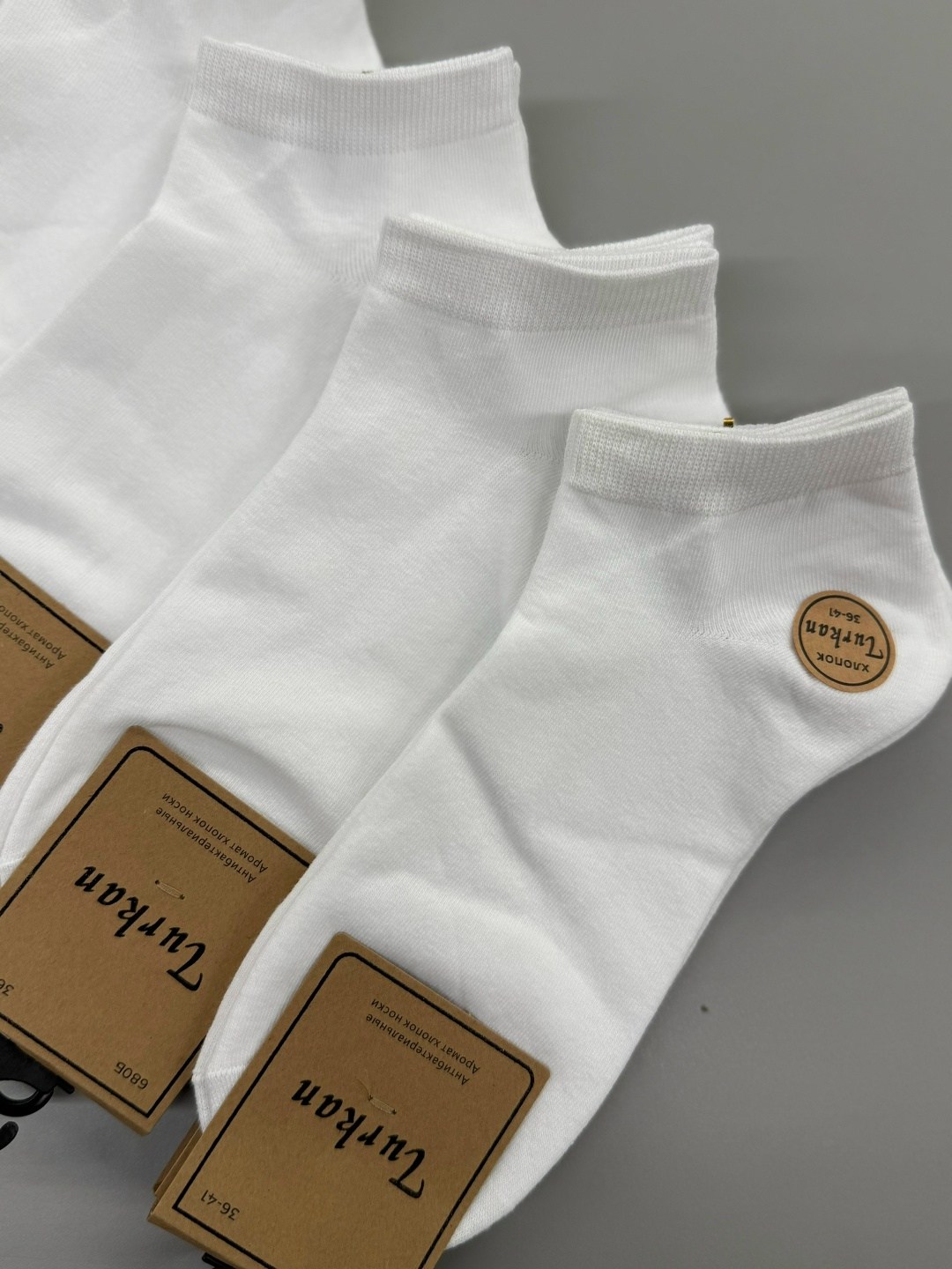 носки женские,носки женские 10 пар,носки белые мужские туркан,носки хлопковые,носки женские белые