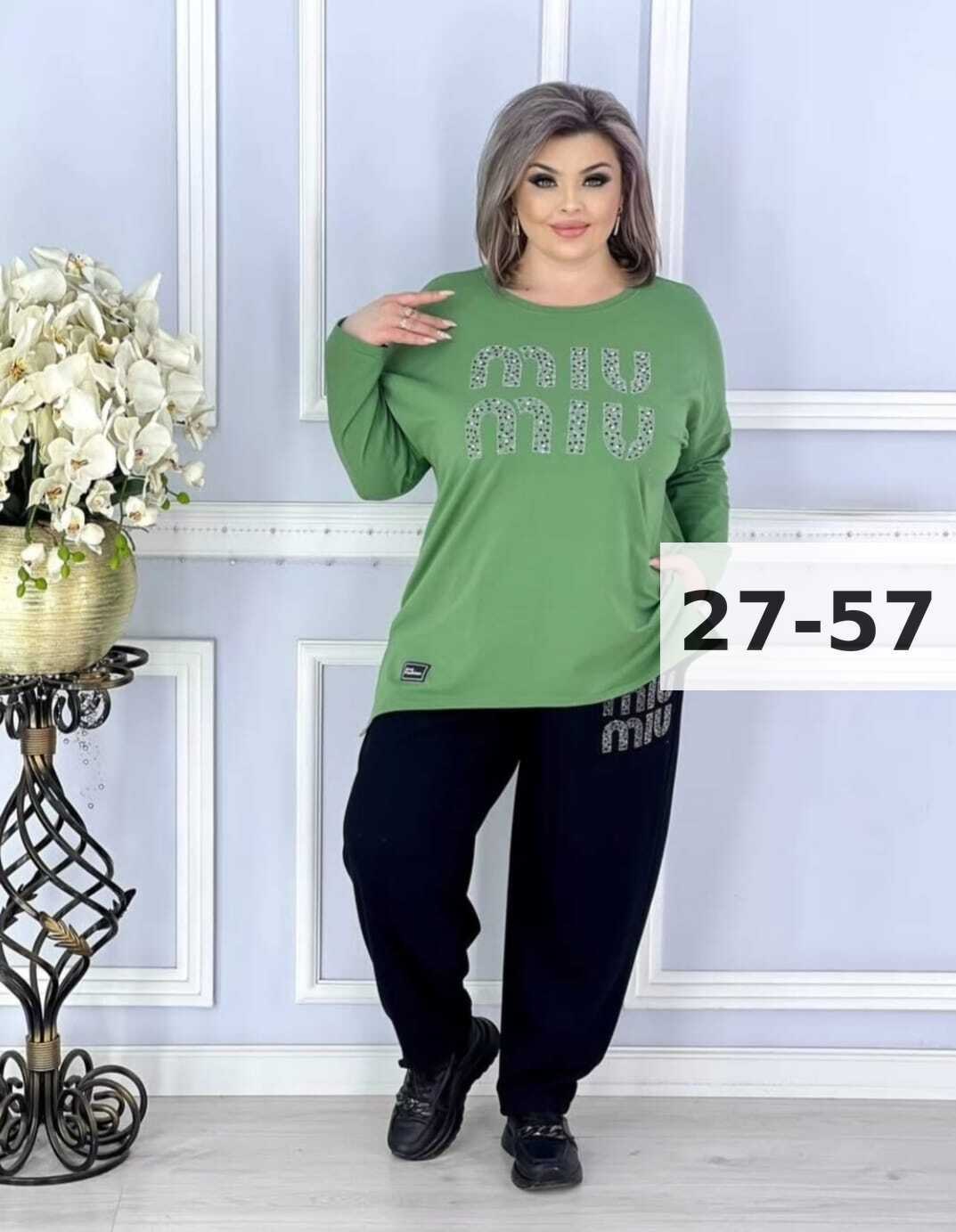женские костюмы больших размеров,костюм двойка женская,костюм двойка женский большого размера,костюм двойка кофта и брюки,