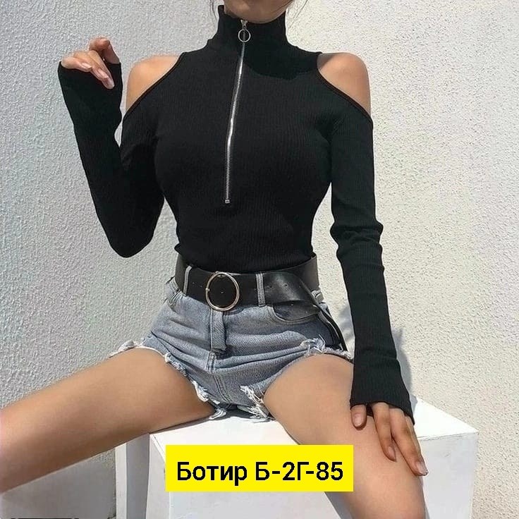 обтягивающая кофта,женская боди,женское боди с длинным рукавом,боди одежда женская,женская кофта