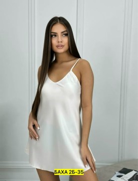 Домашняя одежда