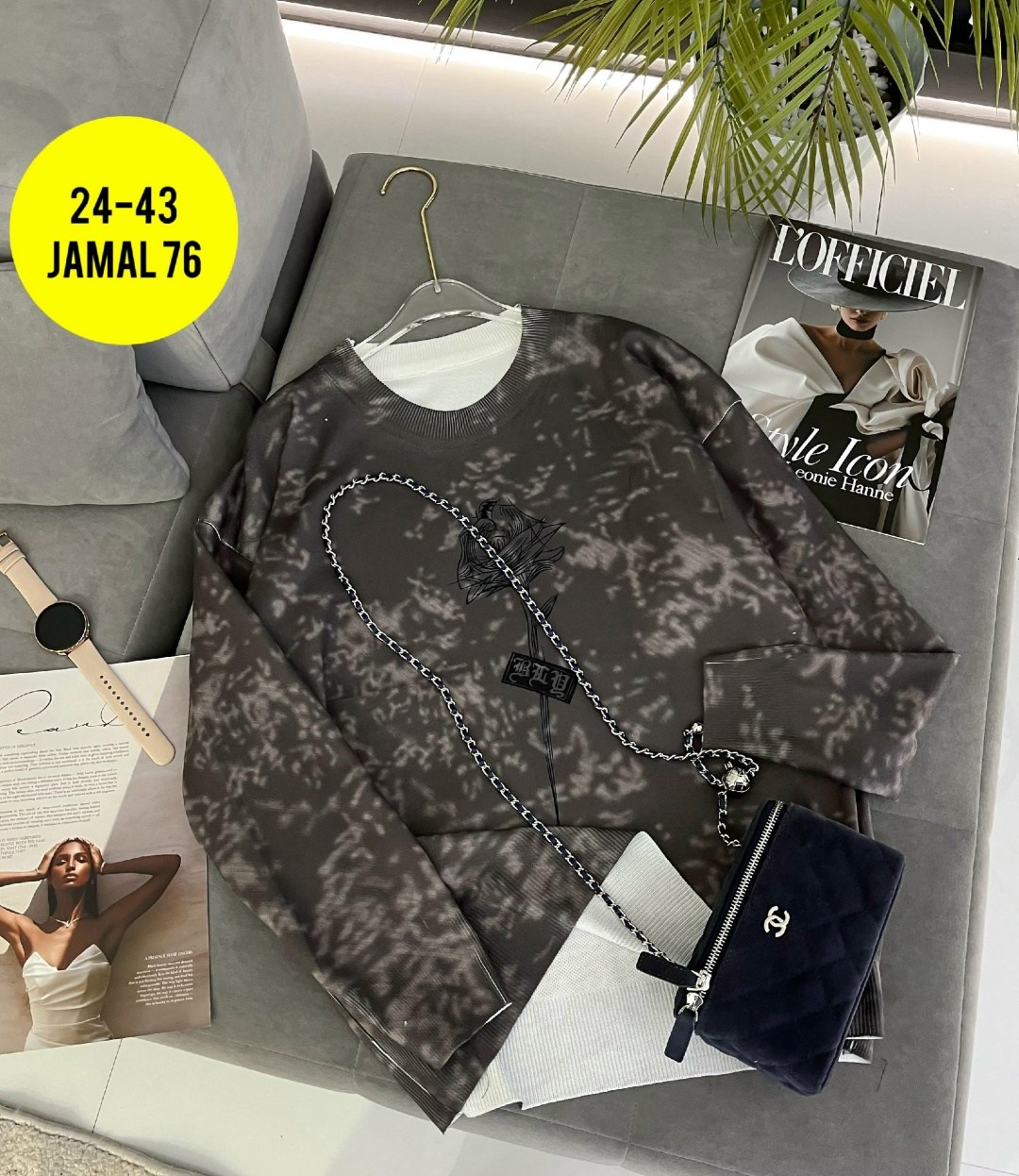 женская кофта,свитшот женская,кофта комплект,стильная кофта,повседневный свитшот