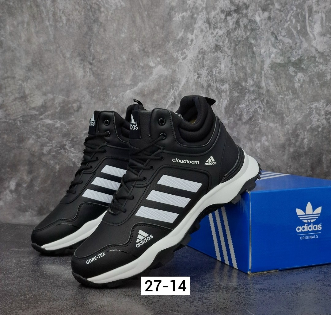кроссовки adidas зимние,кроссовки зимние мужские adidas,кроссовки мужские adidas,кроссовки adidas gore tex,кроссовки adidas