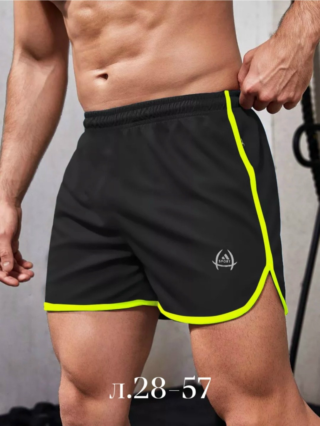 мужские спортивные шорты,шорты мужские,шорты спортивны,шорты спортивные мужские 2in1 мужские,шорты спортивные с карманами