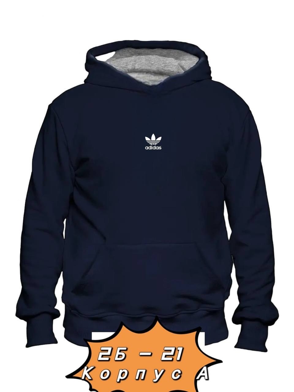 худи мужские с капюшоном,толстовка с капюшоном,худи найк мужские,толстовка с капюшоном мужская,найк толстовка