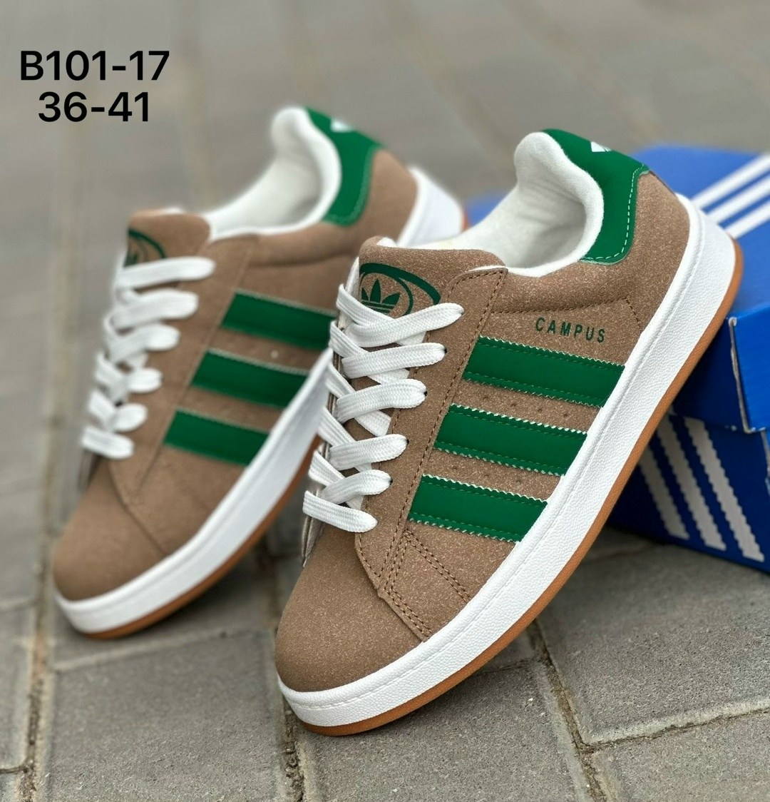 ,кроссовки adidas,кроссовки adidas campus,кроссовки замша,кроссовка мужской