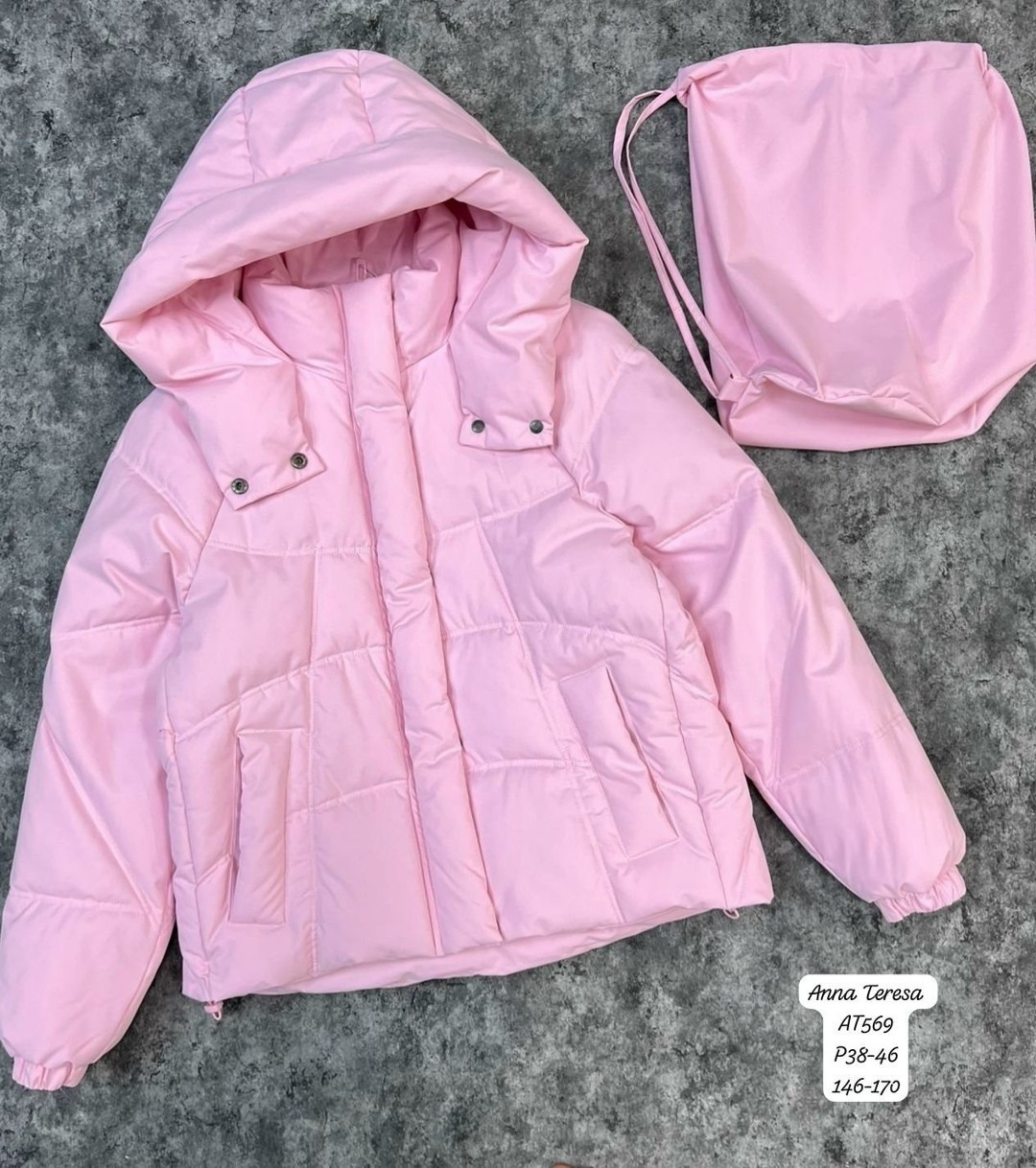 куртка женская,куртка,зимние куртки,куртка модная,куртка теплая