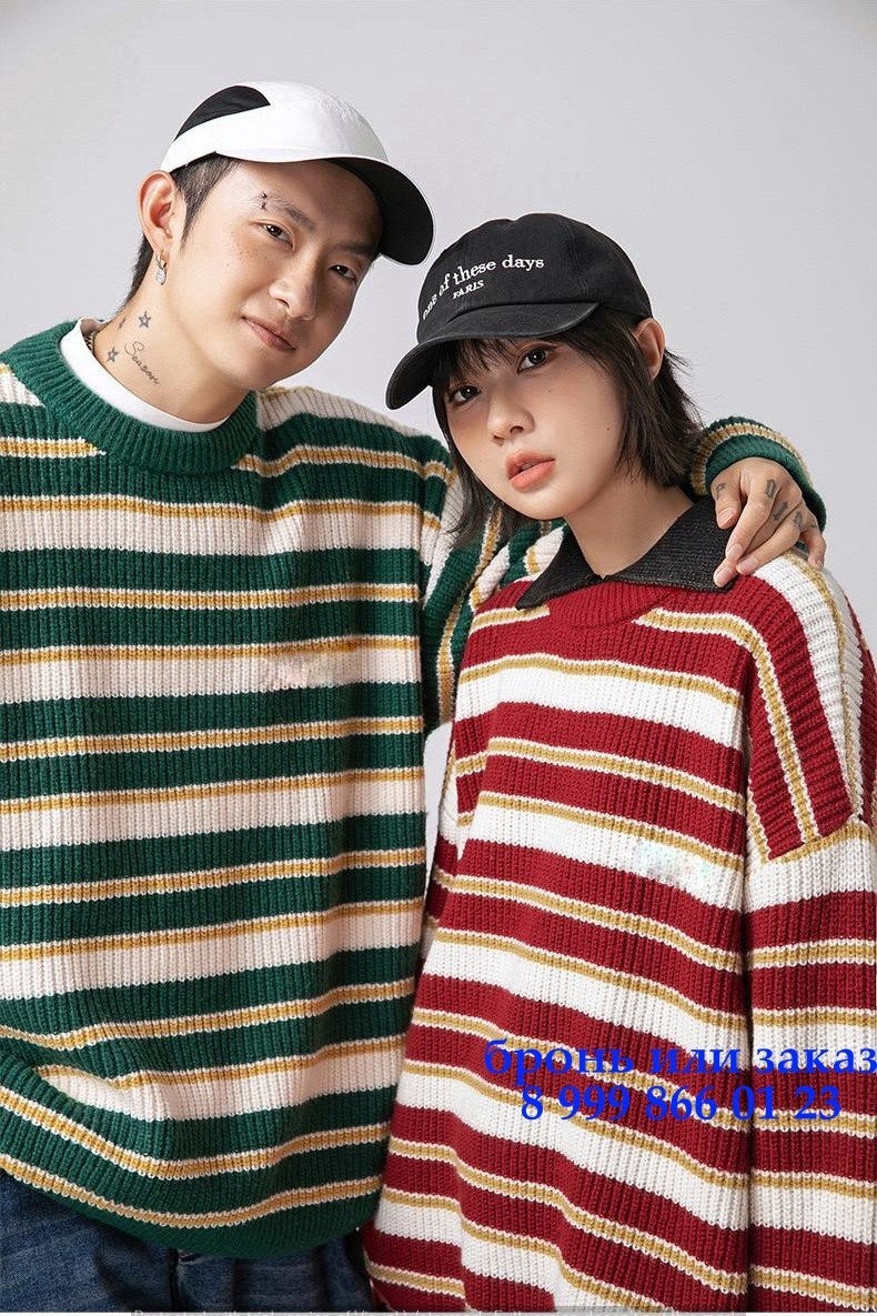 полосатый свитер,свитер в полоску,мужские свитера,мужской вязаный свитер,модные свитера