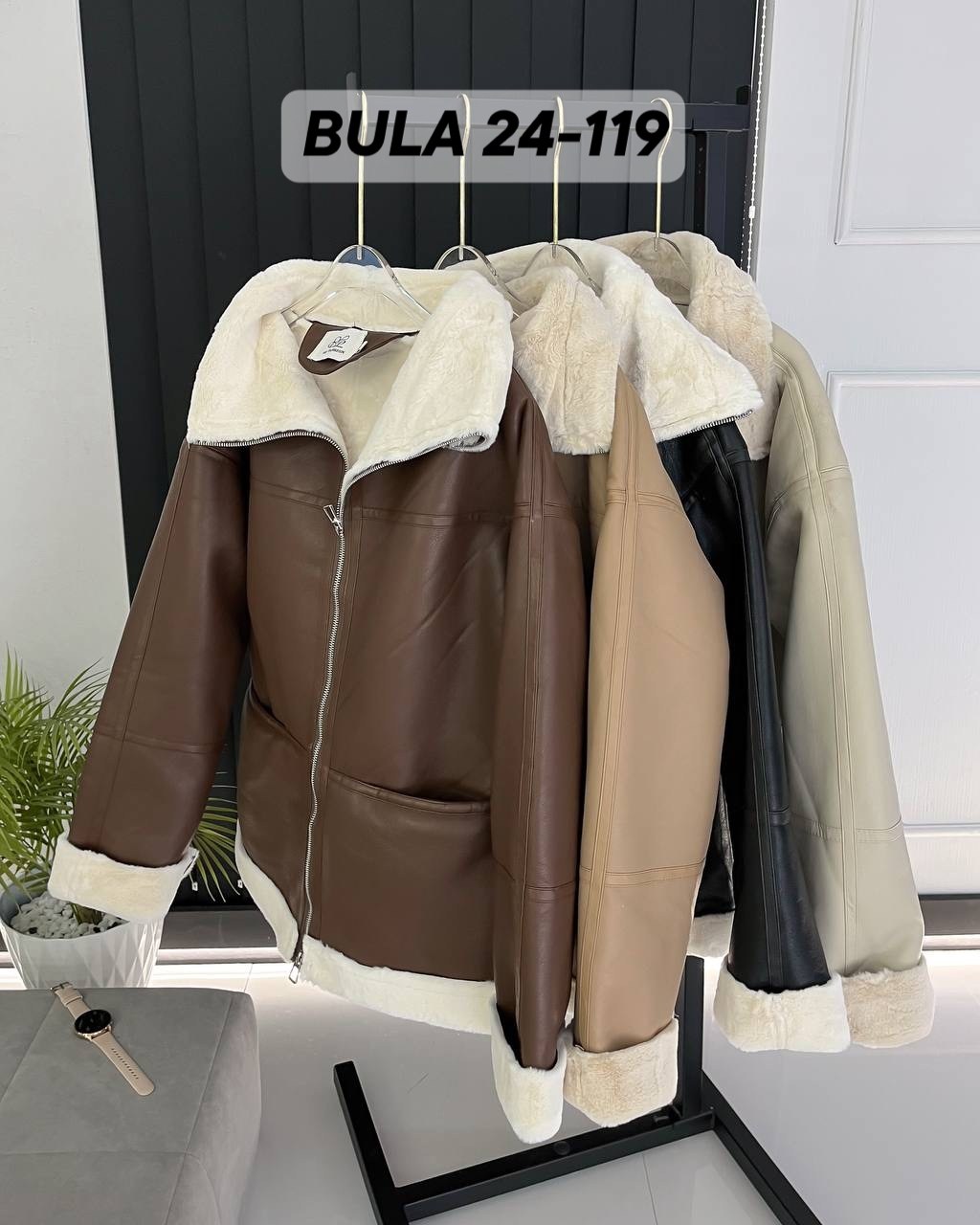 дубленка эко,дубленка эко-кожа,дубленка женская,дубленка авиатор,дубленка авиатор женская