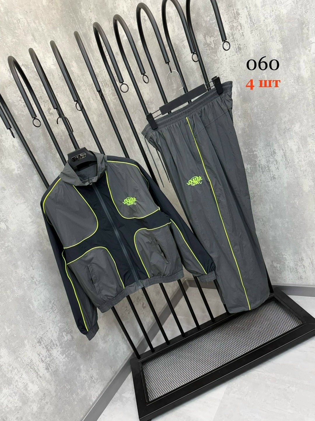 спортивный костюм adidas,спортивные костюмы адидас,спортивный костюм мужской адидас,мужской спортивный костюм adidas,спортивный костюм adidas originals