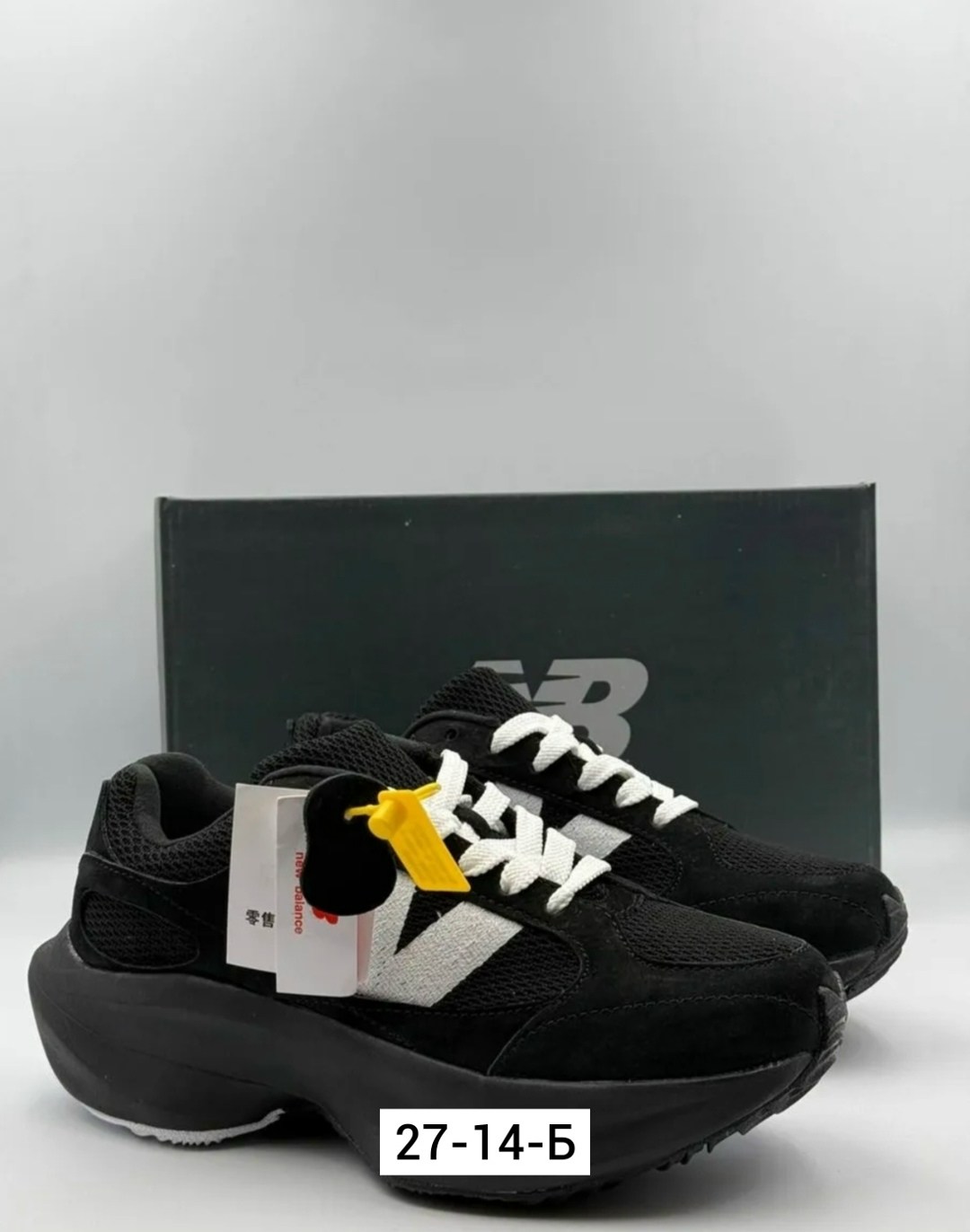 кроссовки,new balance кроссовки,кроссовки замша,кроссовки женскиe,