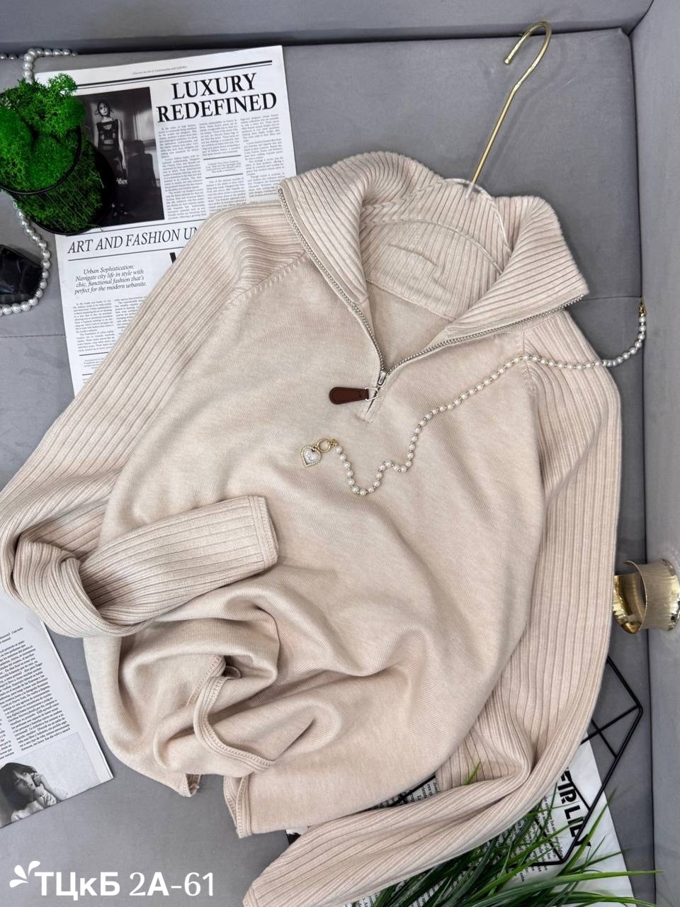 свитер с воротником,женская кофта,свитер женский,кофта кашемир,свитер с замком