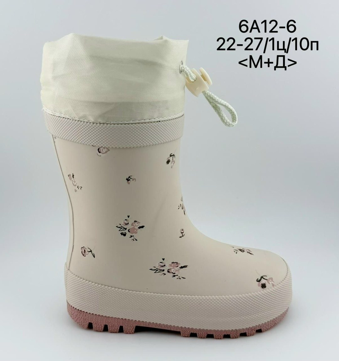 ,резиновые сапоги,резиновые сапоги детские для девочки капика,cапоги резиновые детские,сапожки