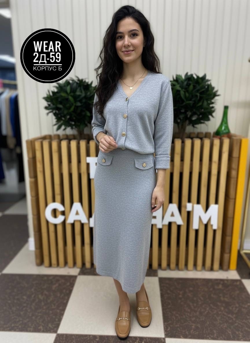 костюм с юбкой,стильный костюм с юбкой,костюм женский с юбкой трикотажный,женский костюм,женский костюм с юбкой