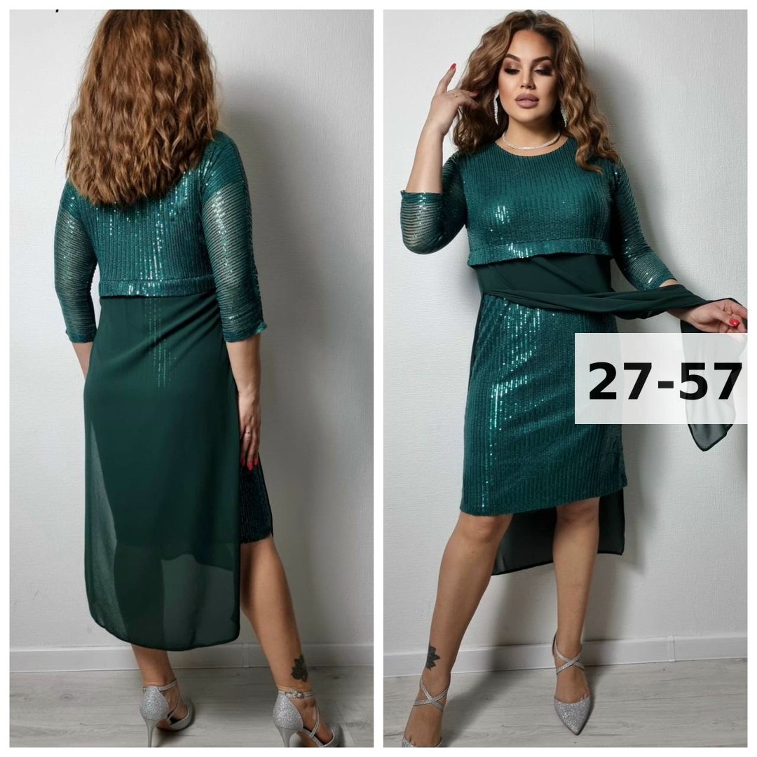 платье женское,платье красотка,платье,платье женское с пайетками,платье с пайетками