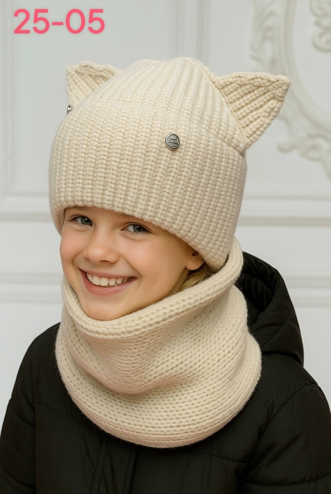 шапка и снуд для девочки зима,снуд детский,шапка и снуд для девочек,шапка и снуд для девочки комплект,шапка вязаная для девочек