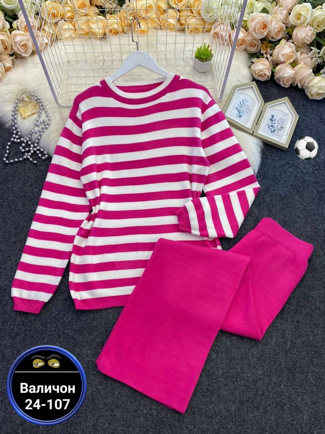 трикотажный костюм повседневный,женский трикотажный костюм,костюм трикотажный,костюм женский,повседневный костюм