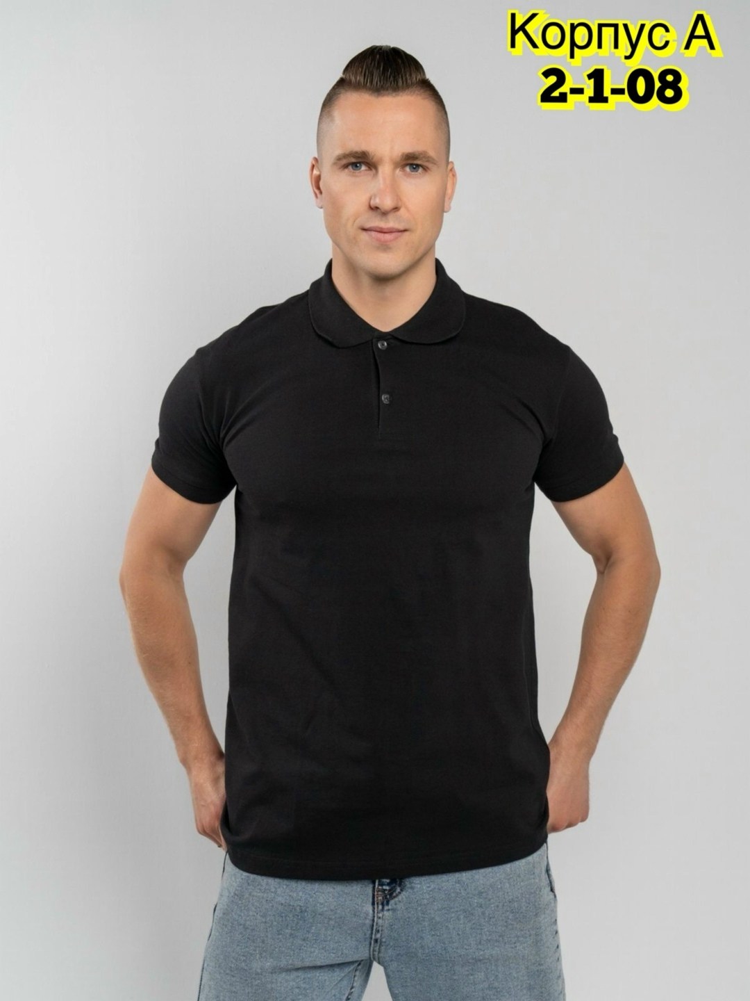 футболка поло мужская,футболка мужская,футболки для мужчин,рубашка поло мужская,поло