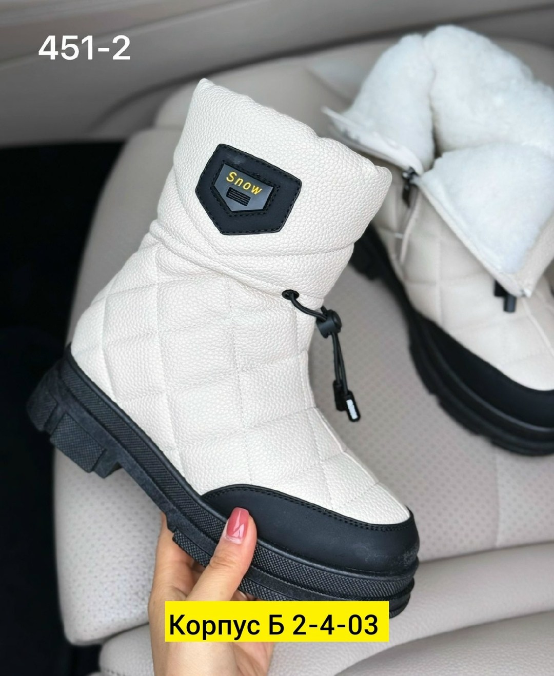 дутики женские,дутики,,женские зимние дутики,зимняя