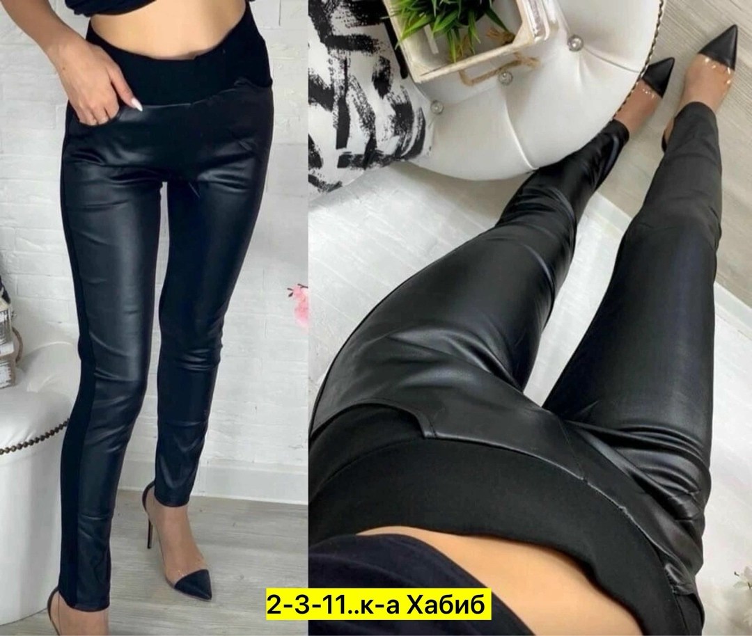 брюки лосины,легинсы женские,лосины женские,брюки женские,легинсы лосины
